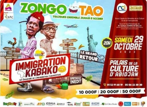 Spectacle Zongo et Tao