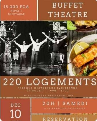 Buffettheatre_fabriqueculturelle